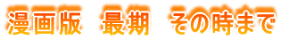 ̂I_ƌ